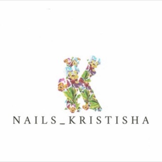 Nails_Kristisha | Ногти • Маникюр • Магнитогорск