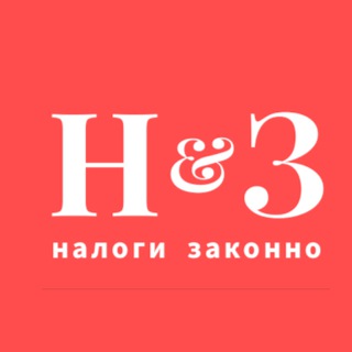 Бухгалтерская фирма Чибряковой Галины