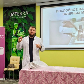 Никита Медведев | ОТЛАДКА ТЕЛА🙌