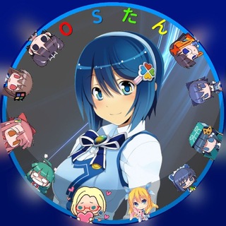 ❤️💙「OS-tan」💚💛