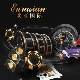 新欧亚娱乐|欧亚官方频|欧亚点击部|欧亚平台