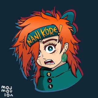 Nani Kore?!
