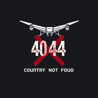 На окраине 404🇷🇺