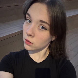 холя