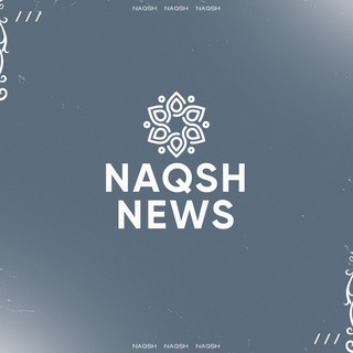 Naqsh News