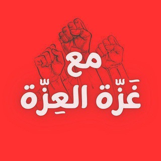 لنهدينهم سُبلنا 💚