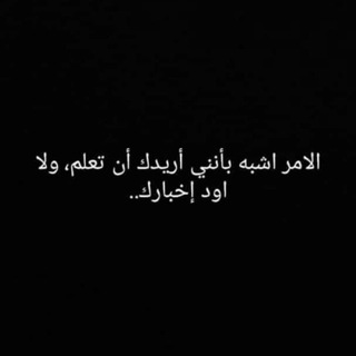ﺥَـربشّـات مـﭶـنوونہ ﭺــدااً..♥