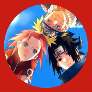 Аватар канала Наруто / Боруто - Все серии @narutoborutoanime1