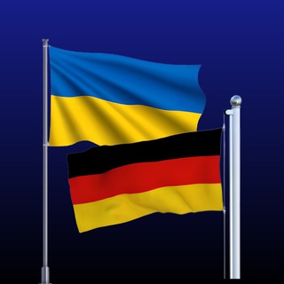 Наші в Німеччині 🇩🇪🇺🇦