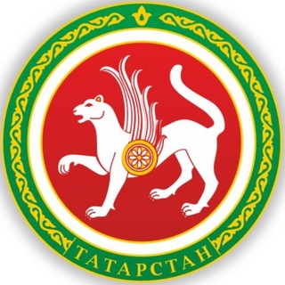Республика Татарстан