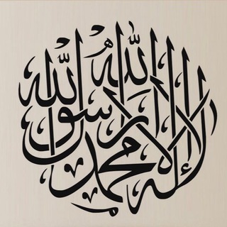 نَصِيحَةٌ || Наставление и напоминание