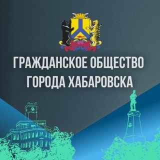 Связи с общественностью