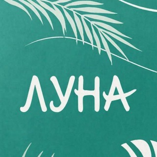Маникюр наращивание Томск