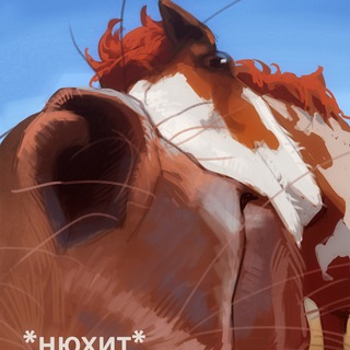 Нафанин эскапизм