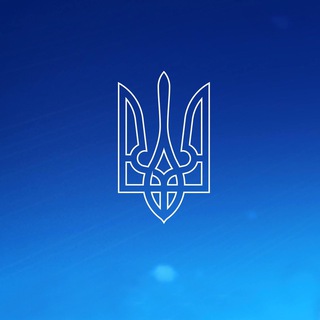 Національні Інтереси