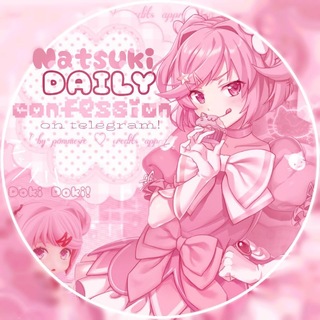 Natsuki Confession