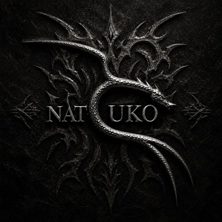 NATSUKO(пупсики классные)