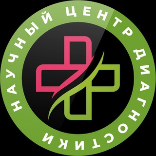 Центр компьютерной томографии