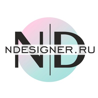 Ndesigner.ru Эстетика и Эргономика в дизайне интерьера Сочи, Москва