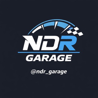 NDR Garage
