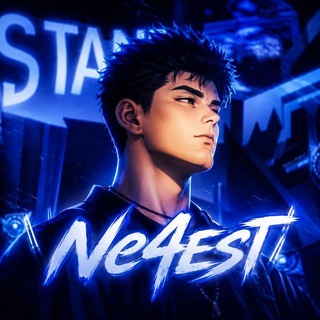 🌀Ne4est_s02🌀