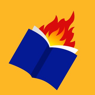 Не читай / книжный не клуб