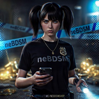 neBDSM UC SHOP