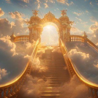 Цитаты.О Небесном помышляйте