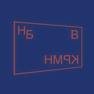 небо в кармане