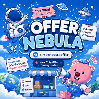 NEBULA OFFER