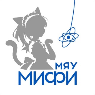 Аватар канала Аниме Клуб МЯУ МИФИ @necomephi