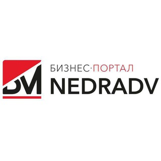 НедраДВ || nedradv.ru ||