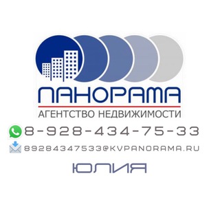 НЕДВИЖИМОСТЬ В АНАПЕ (АНАПСКИЙ РАЙОН)