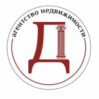 АН Домус | Севастополь 🏛️
