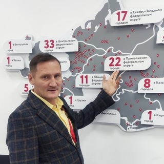 ИНВЕСТИРУЙ в недвижимость