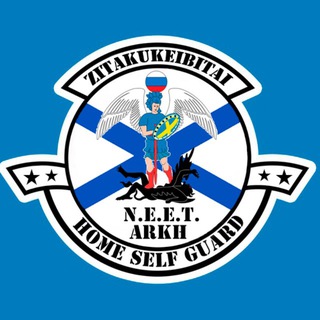NEET 29
