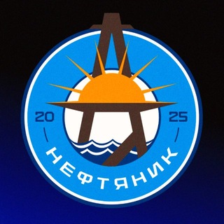 ФК «Нефтяник»