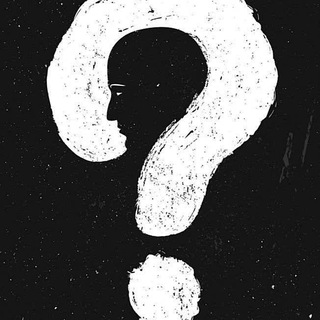 آیـا مـیـــدانـیــــد؟