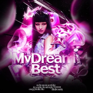 MYDREAM