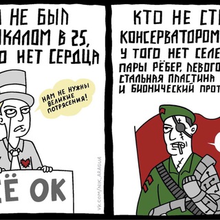 Говорите, Вы в прямом эфире!