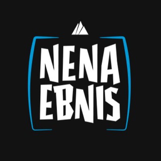 nenaebnis
