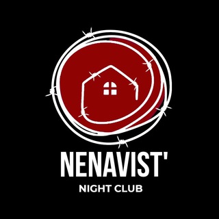 Клуб NENAVIST' Нижний Новгород