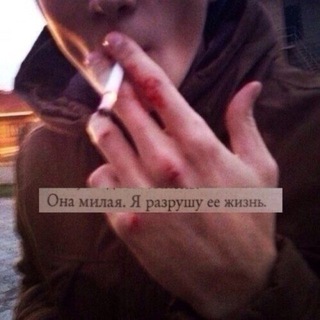 ненафижу петтинг