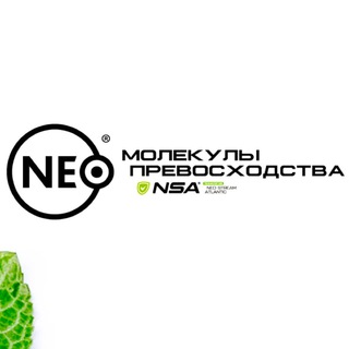 Моторное масло Нео