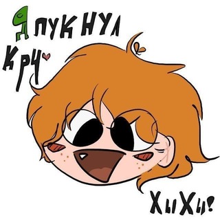 Неосознанный кобачок