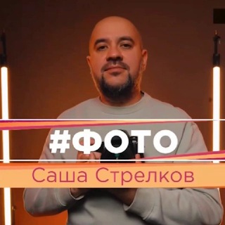Непарадное в парадных