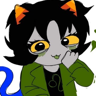 ` nepeta leijon conf & daily