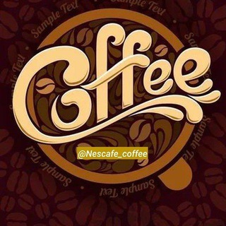نســــــ☕️ــــڪافه (◔◡◔)
