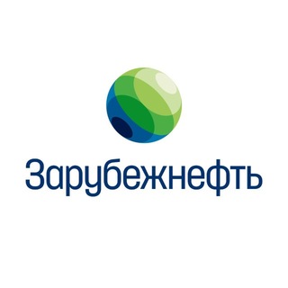 Зарубежнефть