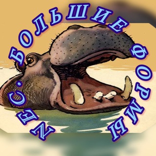 Never ending conference